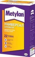 Изображение слайда