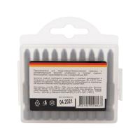 Изображение слайда