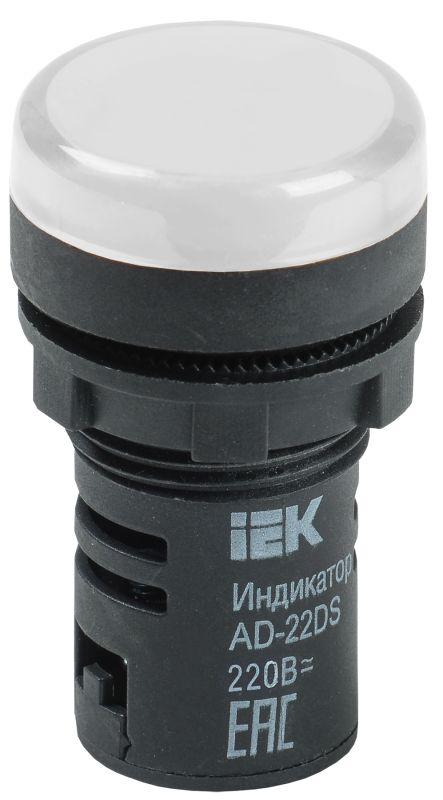 Арматура светосигнальная AD-22DS 220В бел. IEK BLS10-ADDS-230-K01