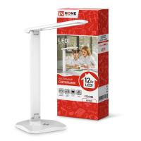 Изображение слайда