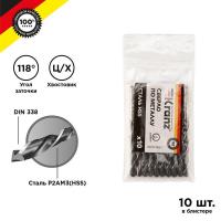 Изображение слайда