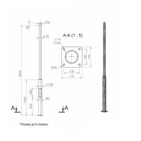 Изображение слайда