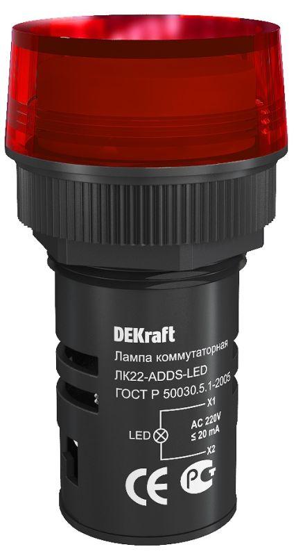 Арматура светосигнальная AD-22DS 220В LED ЛK-22 красн. SchE 25003DEK