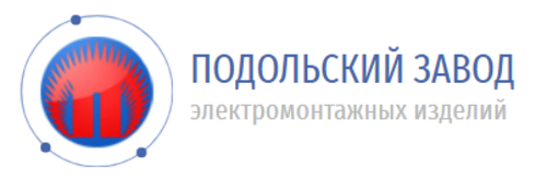 Муфта кабельная соединительная 10кВ СТП-10-70/120-Л с гильзами Подольск stpx10x070x120l