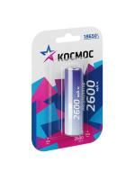 Изображение слайда